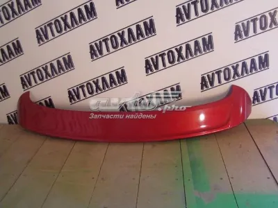 Alerón de puerta trasera MITSUBISHI 6515A206ZZ