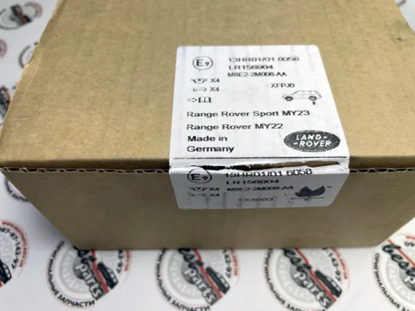 Pastillas de freno traseras LR156904 Land Rover