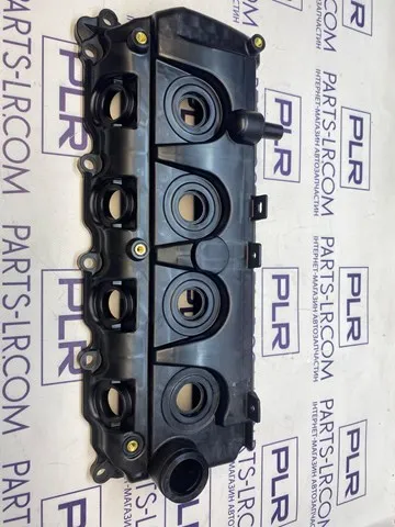 Tapa de balancines Nissan Navara NP300 III