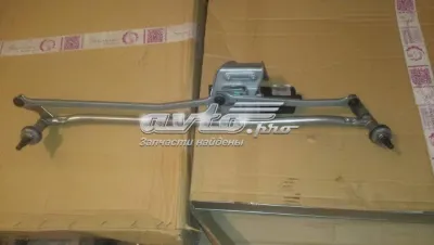 Trapezio del limpiaparabrisas IVECO 5801463566