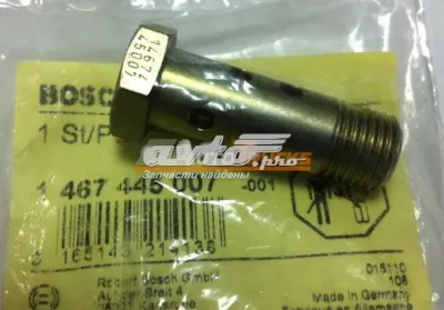 Válvula reguladora de presión del sistema common rail BOSCH 1467445007