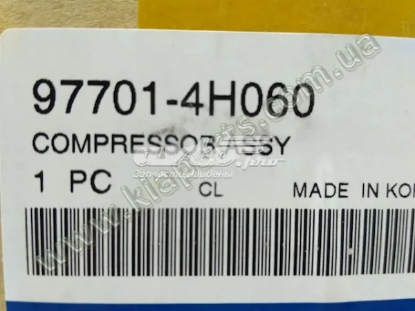 Compresor de aire acondicionado 977014H060 HCC