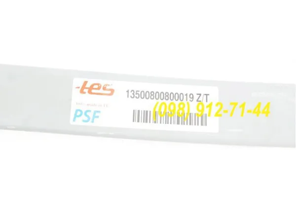 Ballesta de suspensión trasera 13500800800019ZT TES