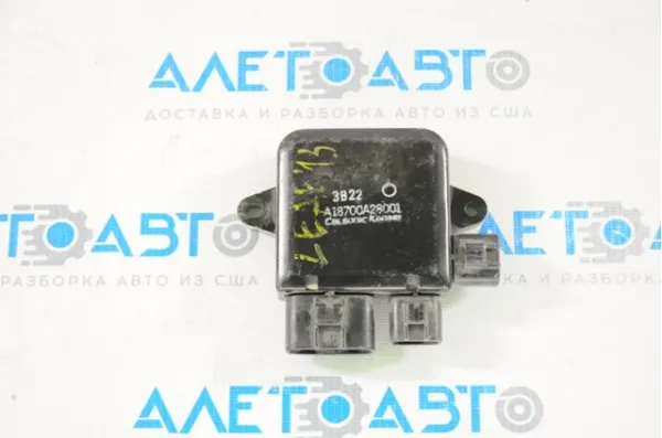 Regulador de velocidad del ventilador de refrigeración (unidad de control) A18700A28001 Nissan/Infiniti