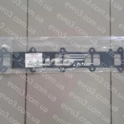 Junta de colector de admisión Mitsubishi Canter VII