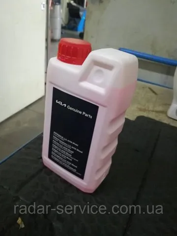 Liquido refrigerante 66927ADEP02 Hyundai/Kia