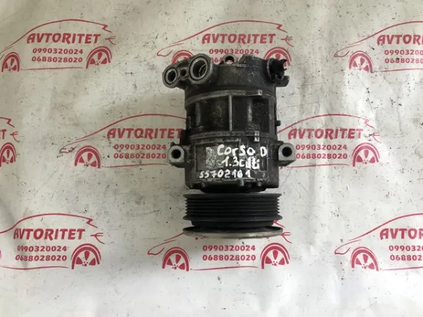 Compresor de aire acondicionado 55702161 Fiat/Alfa/Lancia