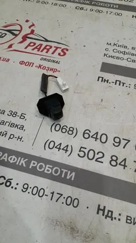  3997054P01 Suzuki