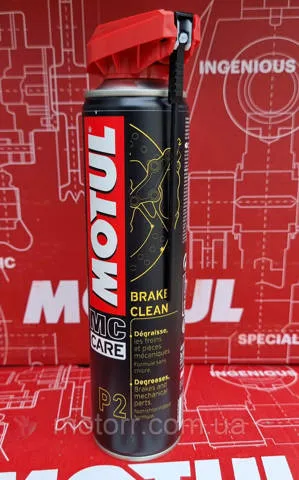  111659 Motul
