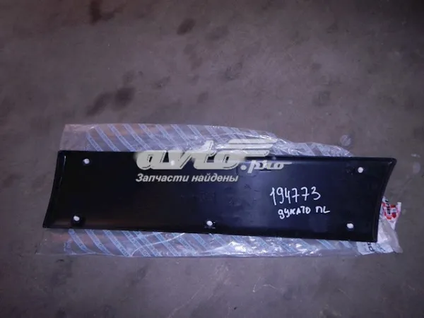 Moldura de la puerta delantera izquierda 735407083 Fiat/Alfa/Lancia