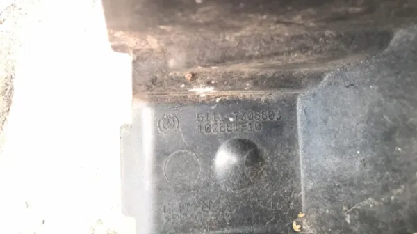 Tapa manija puerta trasera izquierda 51117308803 BMW