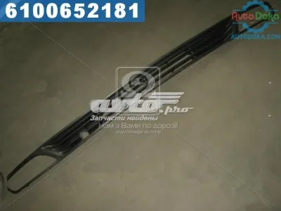 Rejilla del parachoques delantero HYUNDAI 865854H000