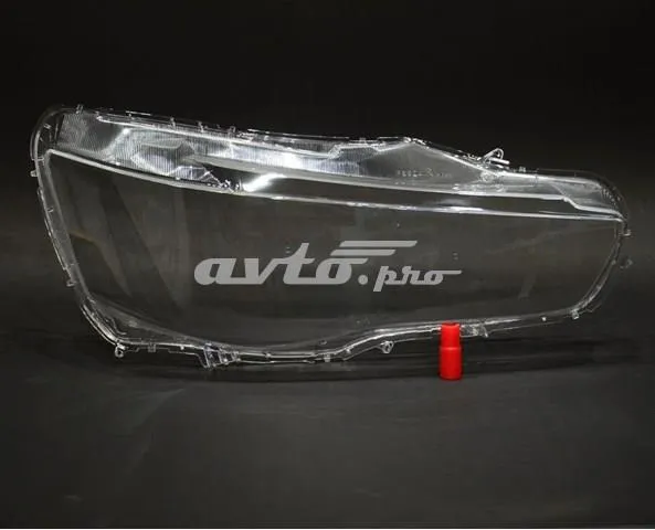 Faro derecho 8301B558 Mitsubishi