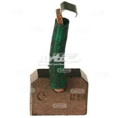 Escobilla de arranque CARGO 141102