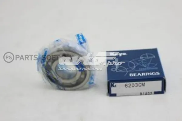 Rodamiento alternador 6203CM Koyo