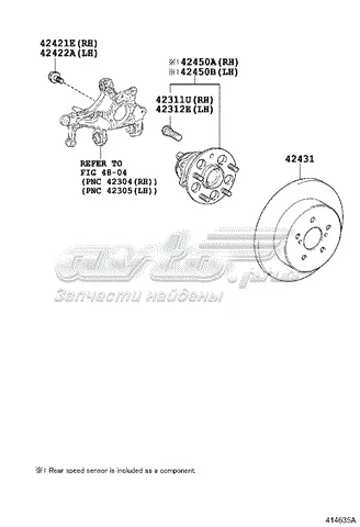 Cubo de rueda trasero TOYOTA 4245002270