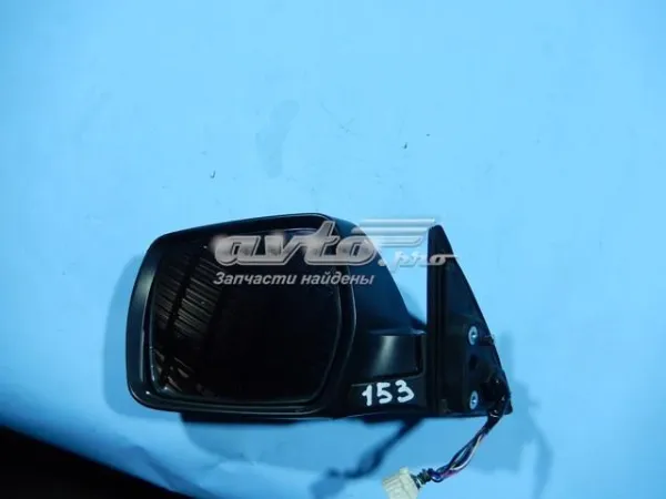 Espejo de retrovisor izquierdo 91036AJ292 Subaru