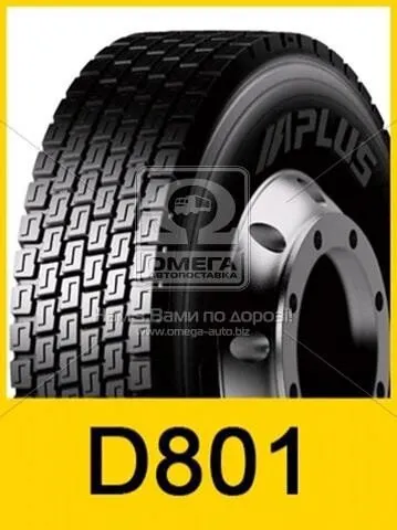 Neumáticos de verano 7500043 Aplus