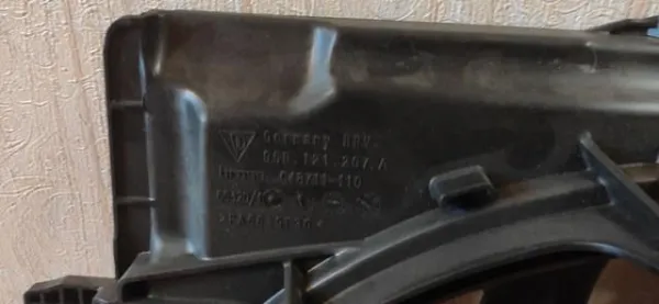  95B121207A VAG