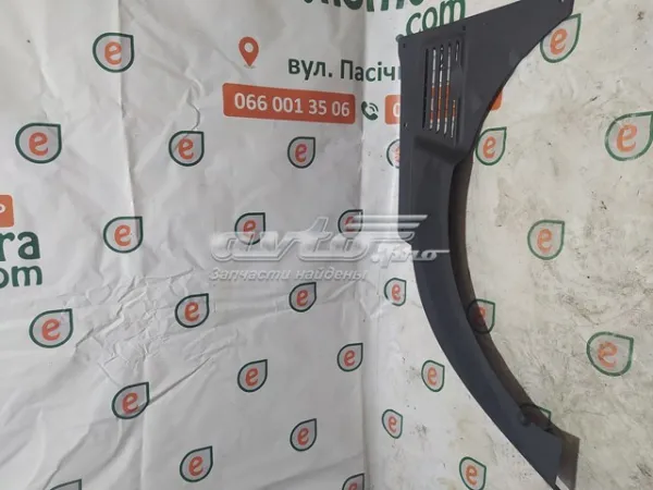  242965271R Renault (RVI)