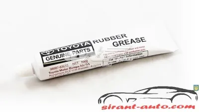 Grasa para guías de cáliper TOYOTA 888701206