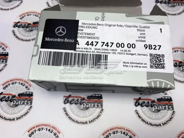  A44774700009B27 Mercedes