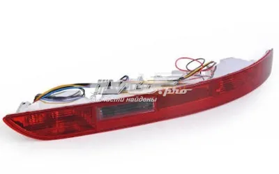 Piloto parachoques trasero derecho VAG 8R0945096