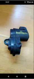 Motor del actuador de la pinza de freno trasera Audi A6 4A2