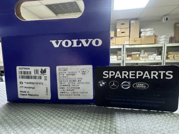 Pastillas de freno traseras 32379535 Volvo
