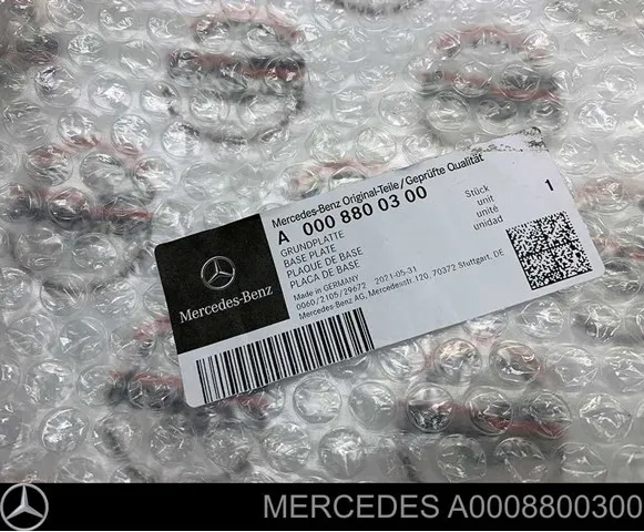 Emblema de la parrilla del radiador 0008800300 Mercedes