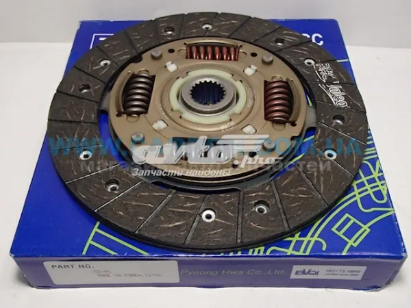 Disco de embrague SZ41 VALEO
