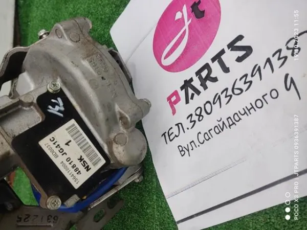 Columna dirección 48810JG41C Nissan/Infiniti