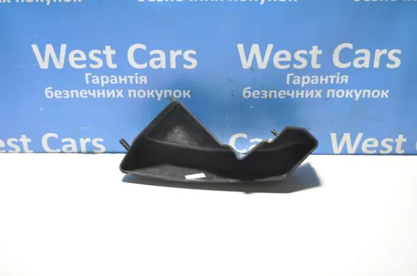 Soporte de parachoques delantero LR036189 Land Rover