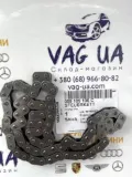 Cadena de distribución superior Volkswagen AMAROK 2HA, 2HB, S1B, S6B, S7A, S7B