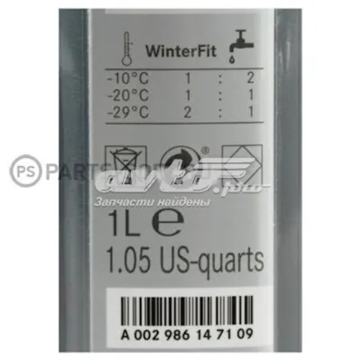 Líquido limpiaparabrisas MERCEDES A002986147109