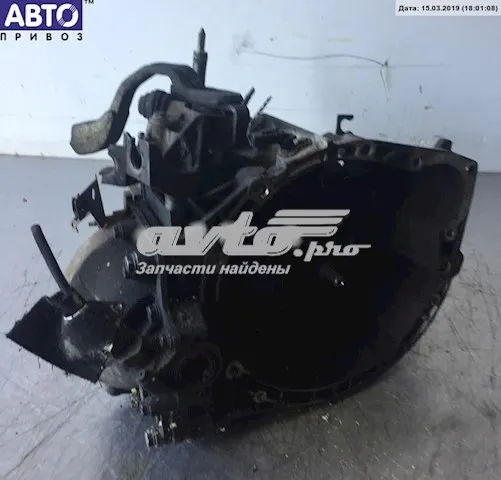 Caja de cambios 1637304080 Peugeot/Citroen