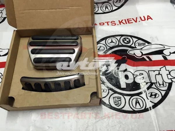 Revestimiento de pedal, juego VPLGS0160 Land Rover