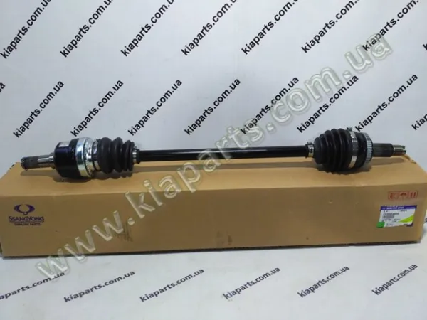 Fuelle de semieje delantero interior 423ST34000 Ssang Yong