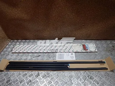 Juego de molduras de puerta VAG KDA400002