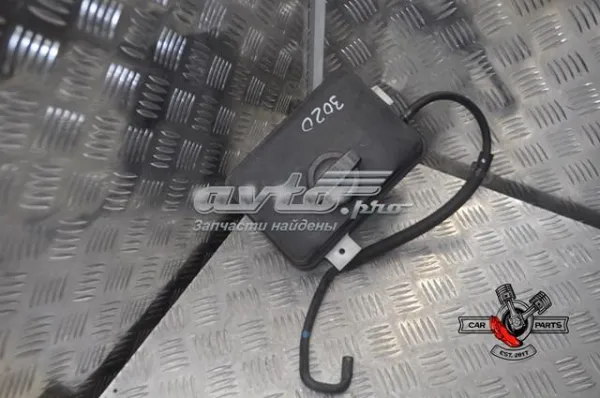 Vaso de expansión KIA Optima IV