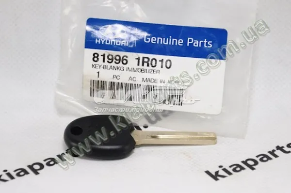 Llave de encendido 819961R010 Hyundai/Kia