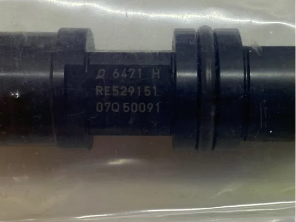  RE528407 John Deere