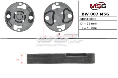 Juego de reparación de bomba de dirección hidráulica MS GROUP BW007UPLATE