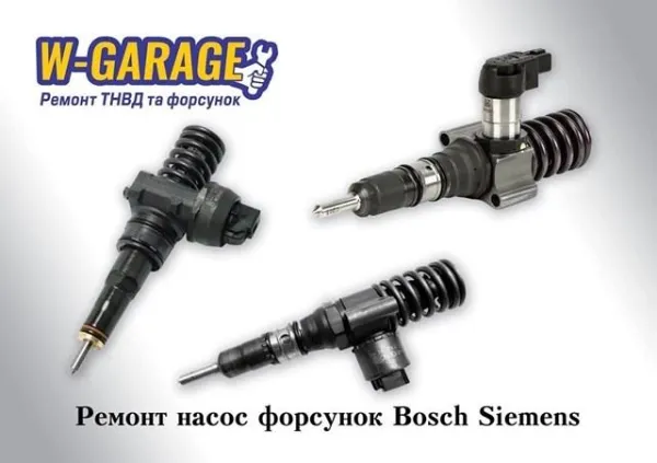 Inyector 0414720232 Bosch