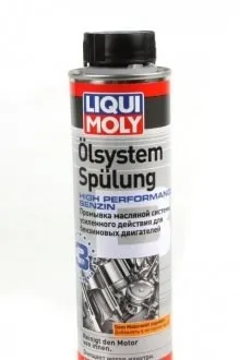 Limpiador del sistema de aceite 7592 Liqui Moly