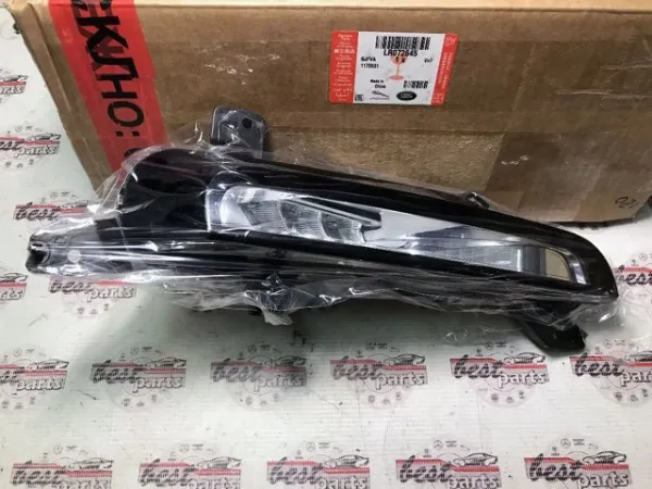 Faro antiniebla derecho LR072645 Land Rover