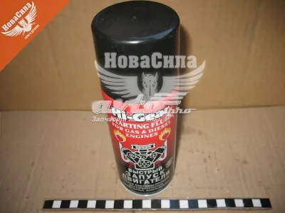 Arrancador rápido HI-GEAR HG3319