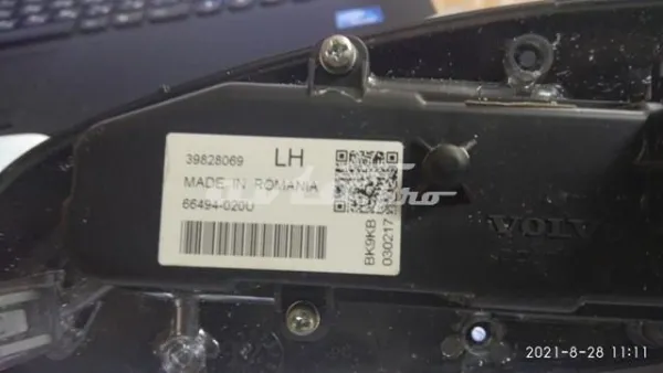  39828069 Volvo