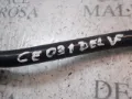 Estabilizador delantero Mitsubishi Outlander CU