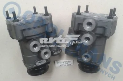 Válvula de freno de remolque VOLVO 20424431